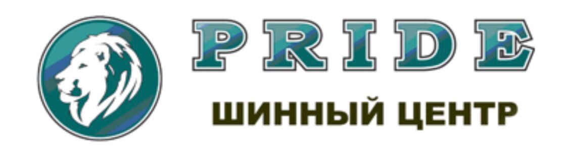 ОБЩЕСТВО С ОГРАНИЧЕННОЙ ОТВЕТСТВЕННОСТЬЮ "ЛЕОН ПРАЙД"